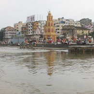 Ramkund